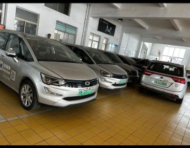 gmc官网／gnc官网