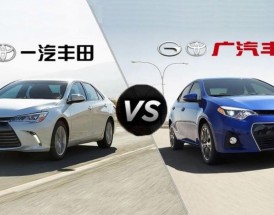 一汽和广汽有什么区别,一汽跟广汽的区别在哪