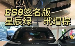 电动汽车牌子／电动汽车牌子是什么颜色