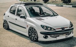 标致206最佳改装方案／标致206翻新改装教程