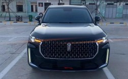 一汽奔腾t99图片及价格 中国一汽奔腾t9