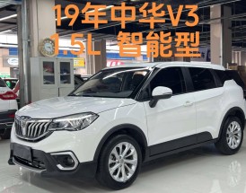 中华v5自动挡怎么样,中华v5自动挡的缺点