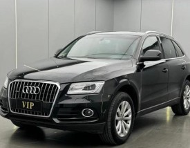 奥迪q5好吗 奥迪q5怎么样好不好