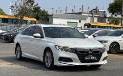 广州本田260轿车价格及图片／广汽本田260价格是多少钱一台