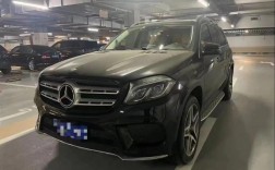 奔驰gls400最新价格及图片 奔驰gls4000报价