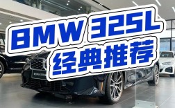 永州宝马4s店电话号码,永州宝马4s店电话号码多少