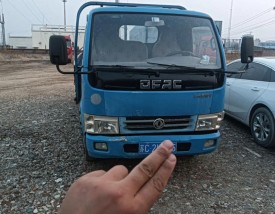 徐州二手货车交易网／徐州市二手货车