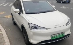 十几万的纯电动汽车哪个好／十多万的纯电动汽车