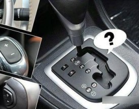 手自一体变速器(手自一体变速器开关坏了怎么修)