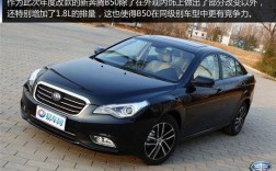 奔腾b50发动机多少钱(奔腾b50 发动机)