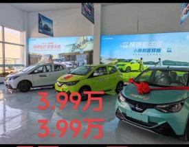 江铃集团还能活多久,江铃集团怎样