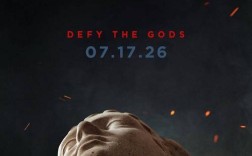 奥德赛电影原版完整版1997／奥德赛电影1997国语