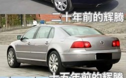 大众汽车的发展历程 大众汽车的发展历程是什么