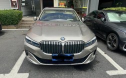 新款宝马750li,新款宝马750价格