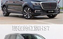 是买大众还是买红旗,大众和红旗选哪一个