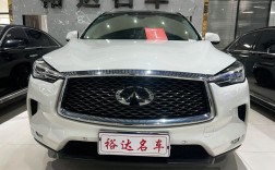 英菲尼迪是哪国的汽车品牌／英菲尼迪是哪个国家的著名汽车品牌