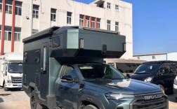 上汽大通t90越野房车 上汽大通t90皮卡房车
