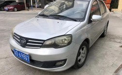 一汽威志多少钱 中国一汽威志v5