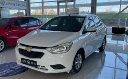 【雪佛兰赛欧3二手车价格,二手雪佛兰赛欧多少钱一辆】