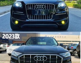 奥迪q7车怎么样 奥迪q6和q7哪个性价比高
