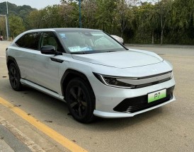 广本电动汽车报价及图片 广本纯电汽车