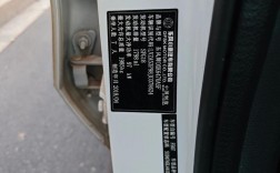 山东枣庄的二手车能买吗／枣庄二手车这么便宜