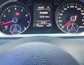 迈腾油耗(迈腾油耗高了怎么解决)