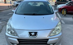 2006标致307报价及图片／2006标致307参数配置