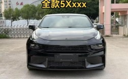 领克汽车03报价及图片／领克03报价及图片参数