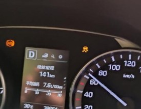 【福特翼博汽车,福特翼博汽车故障灯】