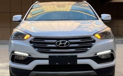 北京现代ix45参数报价 北京现代ix45新款价格