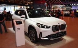 进口宝马x1价格／进口宝马x12018款价格