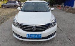 【东风风神a60手动,东风风神a60手动15L低速20一40迈抖动一窜一窜的】