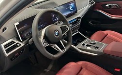 宝马325图片高清图片,宝马325图片大全大图真实 内饰