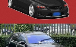 老款丰田锐志改装 丰田锐志怎么改装好看