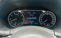 日产天籁真心版 日产天籁真心版油耗多少