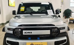 奇瑞四驱越野车,奇瑞四驱越野车图片