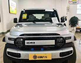 奇瑞四驱越野车,奇瑞四驱越野车图片