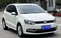 二手polo值得买吗,二手polo好不好