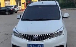 开瑞k50封闭货车 开瑞k50封闭货车铁皮窗