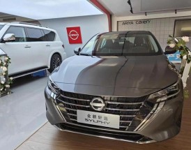 新一代轩逸上市时间 全新一代轩逸2022