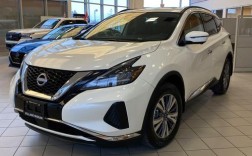 【东风日产murano,东风日产murano价位】