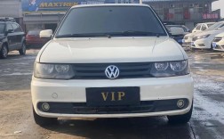 2012款捷达伙伴／2012款捷达伙伴改座椅