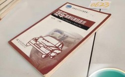 汽车装潢与美容技术／汽车装潢与美容技术书籍