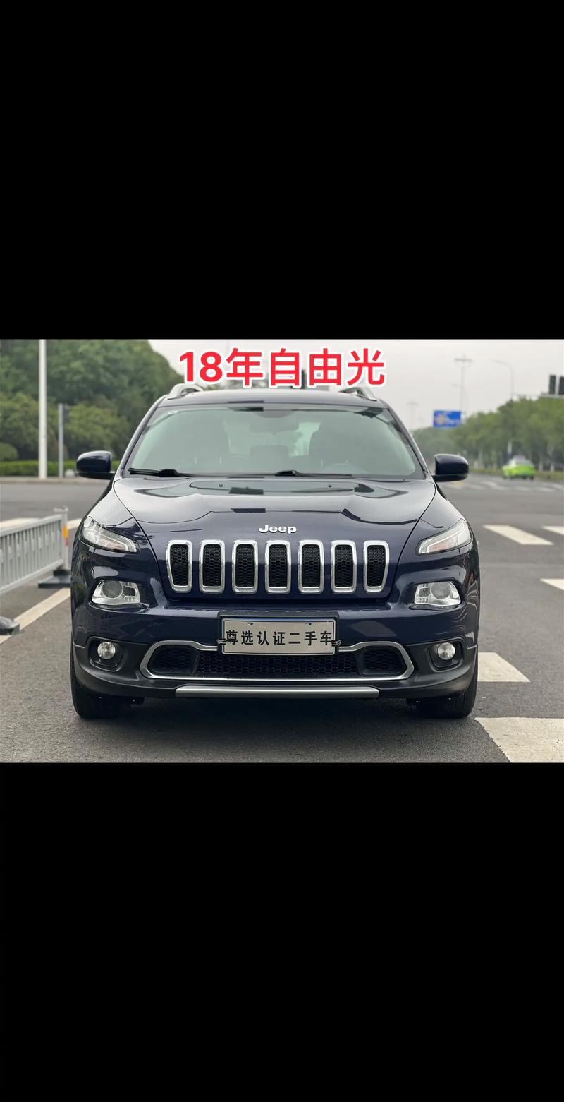 jeep自由光油耗为什么那么高(自由光油耗为什么那么大)