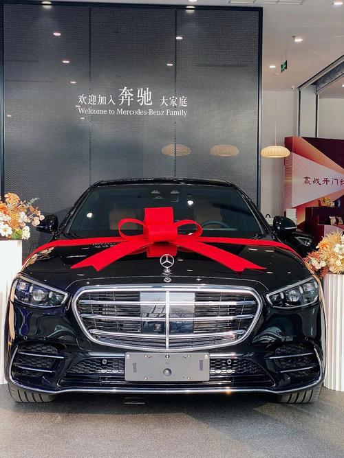 开奔驰s450算有钱人吗/玄学上开奔驰的寓意