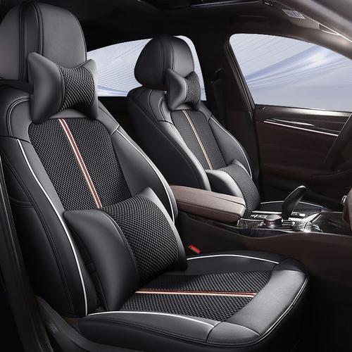 车座椅套(车座椅套哪个牌子好)