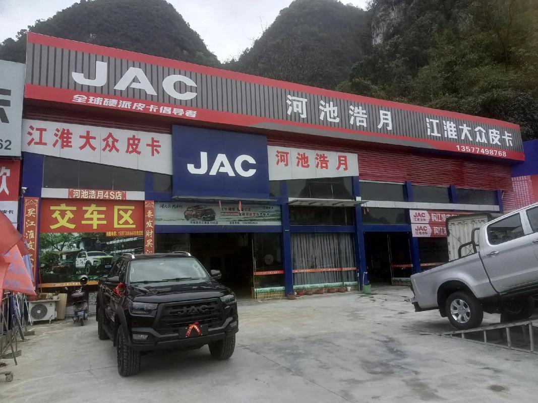 武汉东南4s店地址电话(武汉东南汽车4s店地址列表)