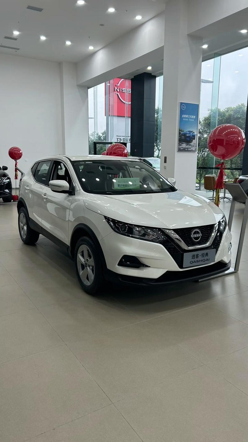 尼桑逍客图片大全 尼桑逍客图片大全大图