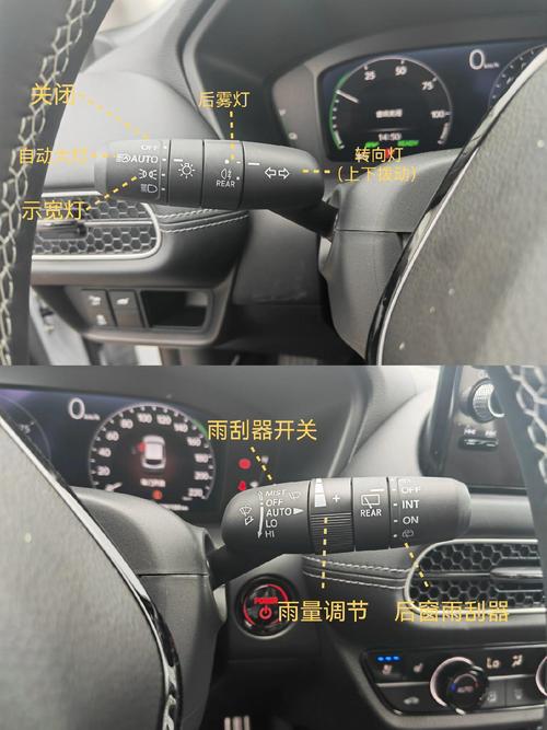 本田urv370 本田urv370功能介绍